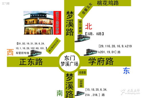 聚焦地理信息，賦能萬物互聯(lián) 地圖軟件服務(wù)公司簡介