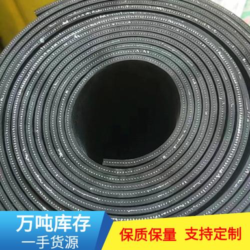 橡膠輸送帶夾線膠板10mm 石料水泥傳送帶現貨批發廠家直供