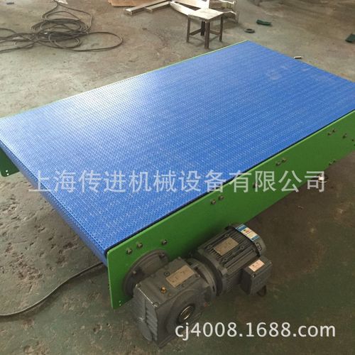 瓦楞紙輸送帶 廠家 重型平面網帶輸送機
